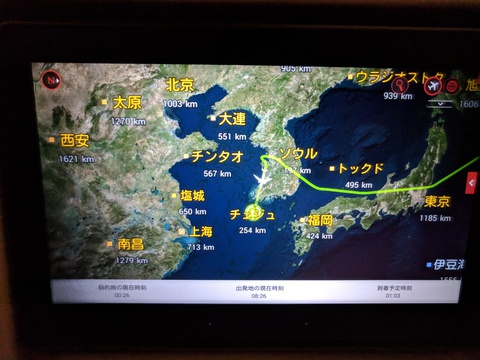 f:id:mattaclj:20180326082611j:plain f:id:mattaclj:20180326082611j:plain