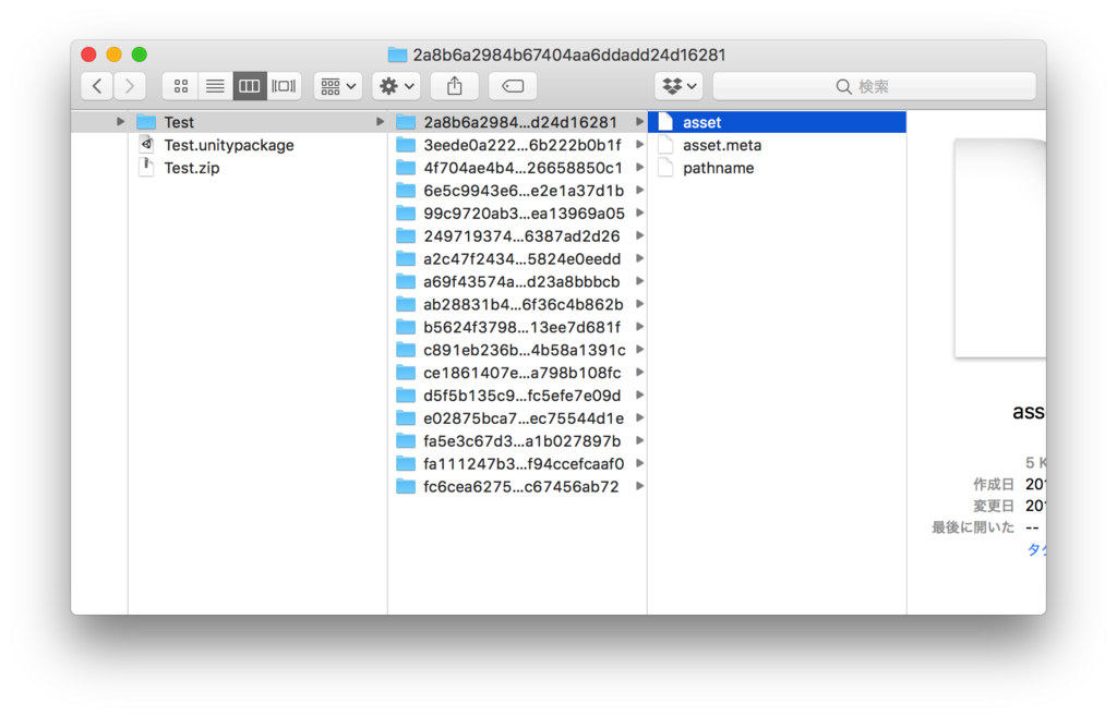 f:id:mattaclj:20180524235131p:plain
