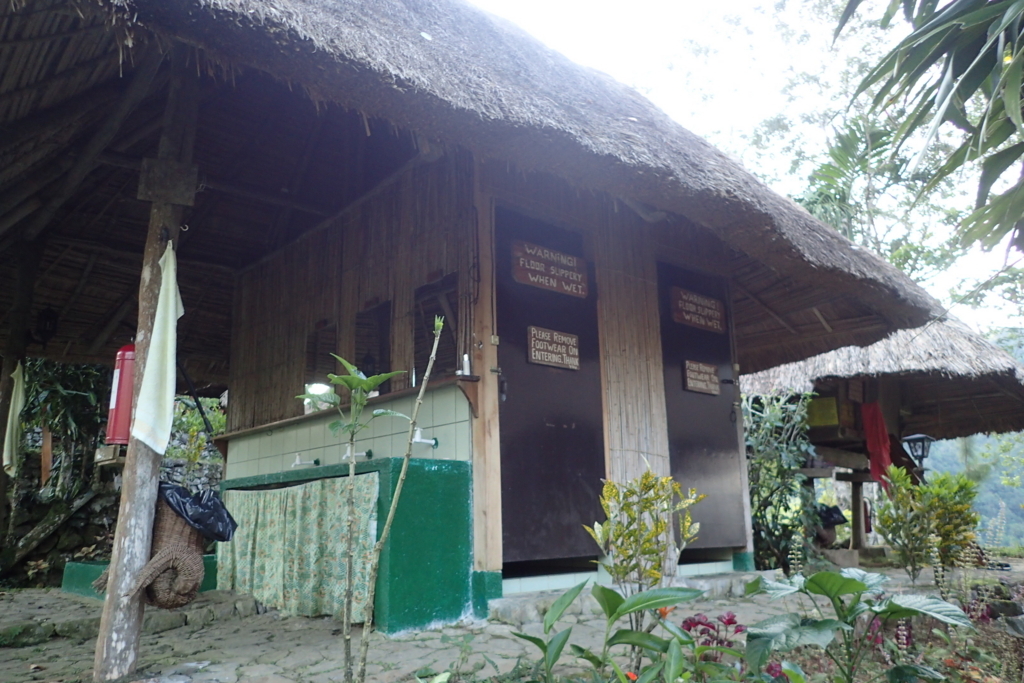 f:id:mattamanta:20170904132801j:plain