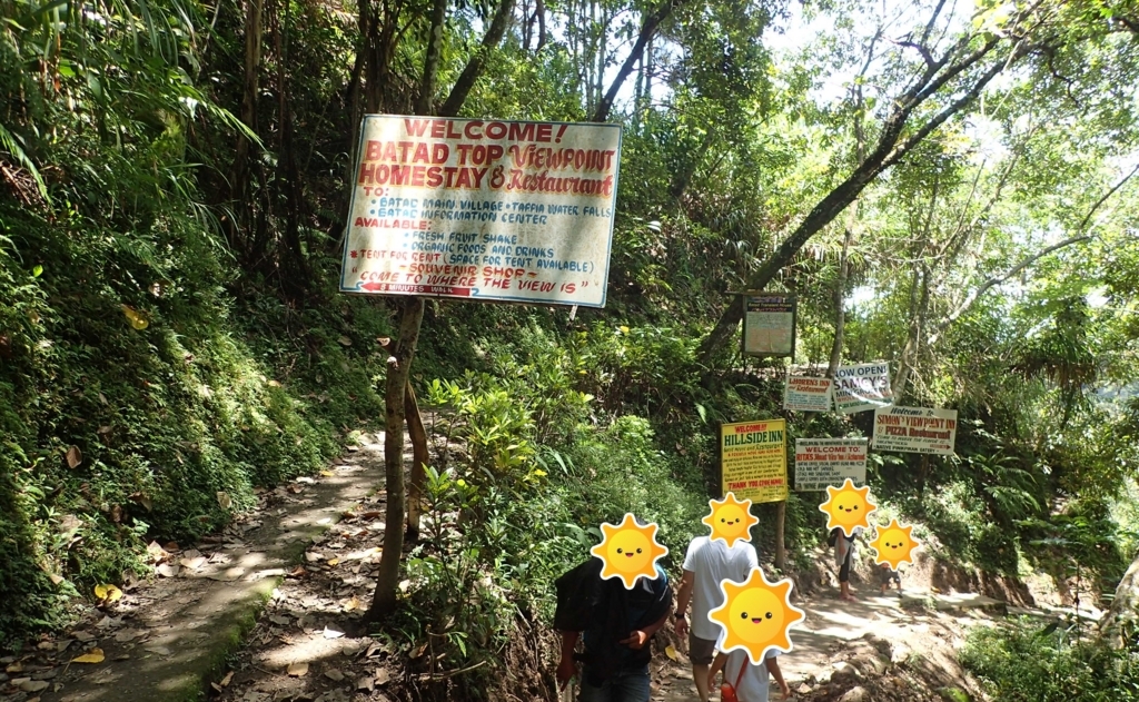 f:id:mattamanta:20170904193610j:plain f:id:mattamanta:20170904193610j:plain