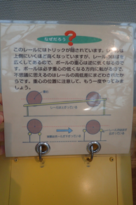 f:id:mattamanta:20170907132544p:plain f:id:mattamanta:20170907132544p:plain