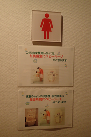 f:id:mattamanta:20170907132827p:plain f:id:mattamanta:20170907132827p:plain