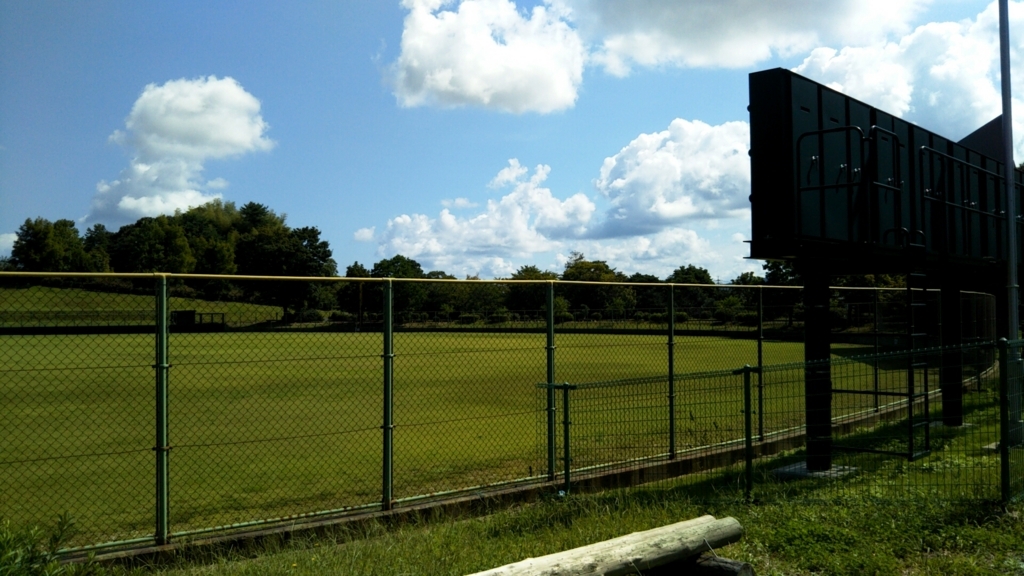 f:id:mattamanta:20170913141742j:plain f:id:mattamanta:20170913141742j:plain