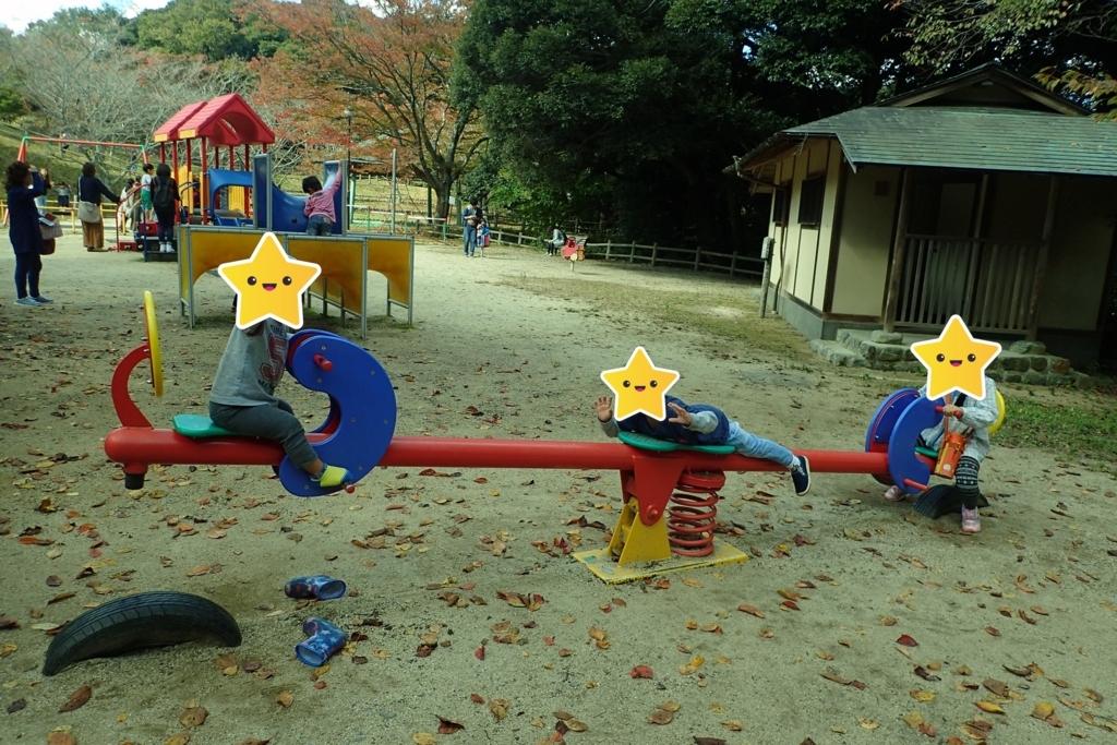 f:id:mattamanta:20171109214516j:plain