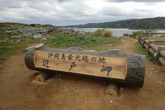 f:id:mattamanta:20171203073732j:image f:id:mattamanta:20171203073732j:image