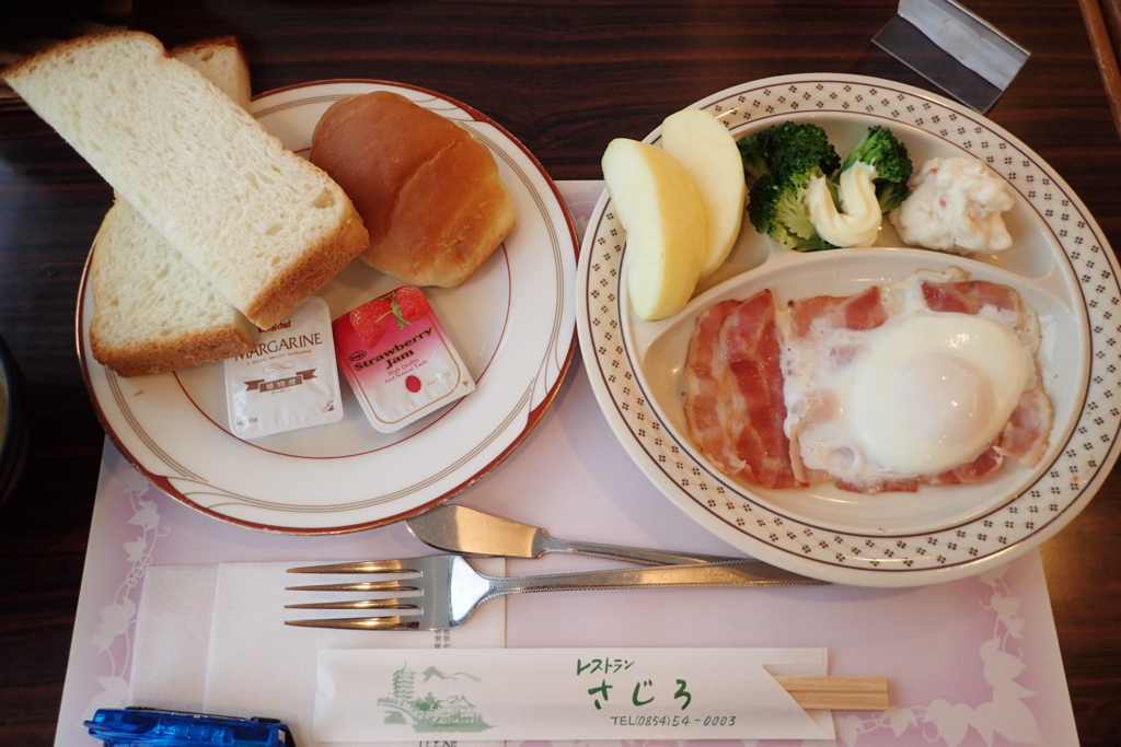f:id:mattamanta:20180211165413j:plain f:id:mattamanta:20180211165413j:plain