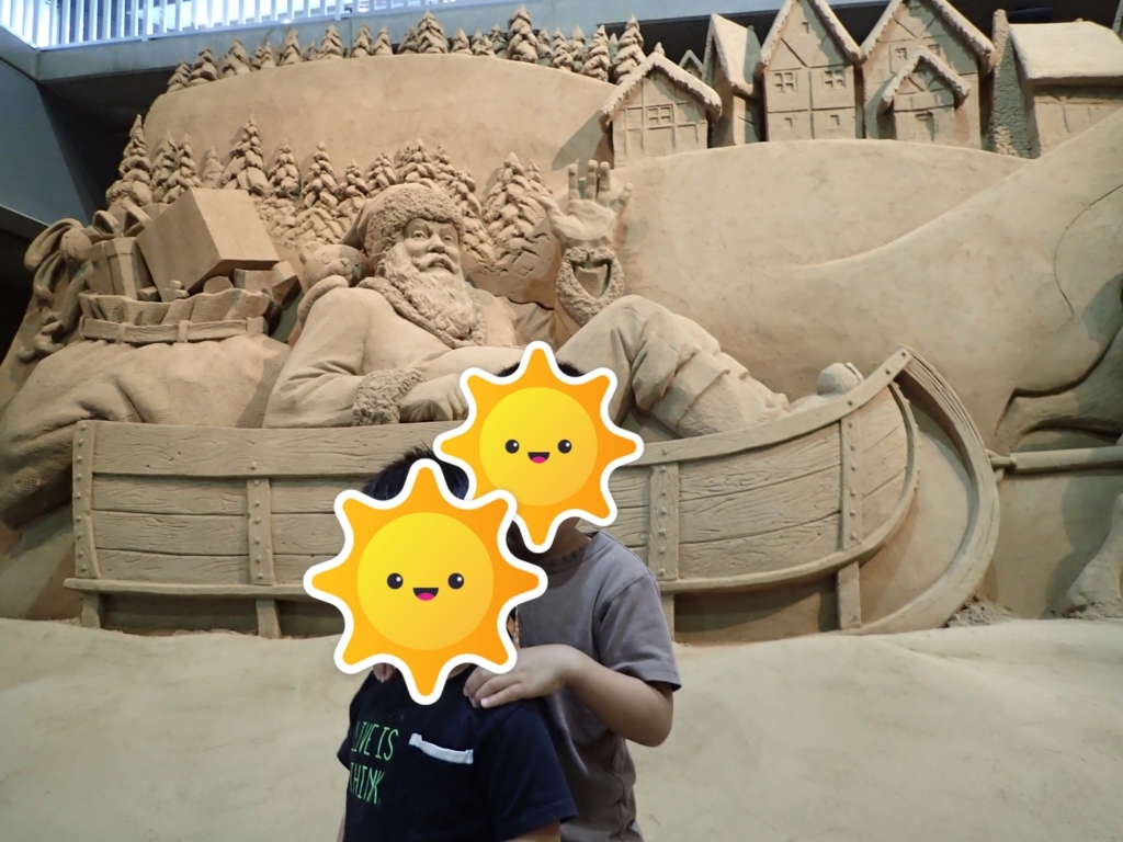 f:id:mattamanta:20180531232412j:plain f:id:mattamanta:20180531232412j:plain