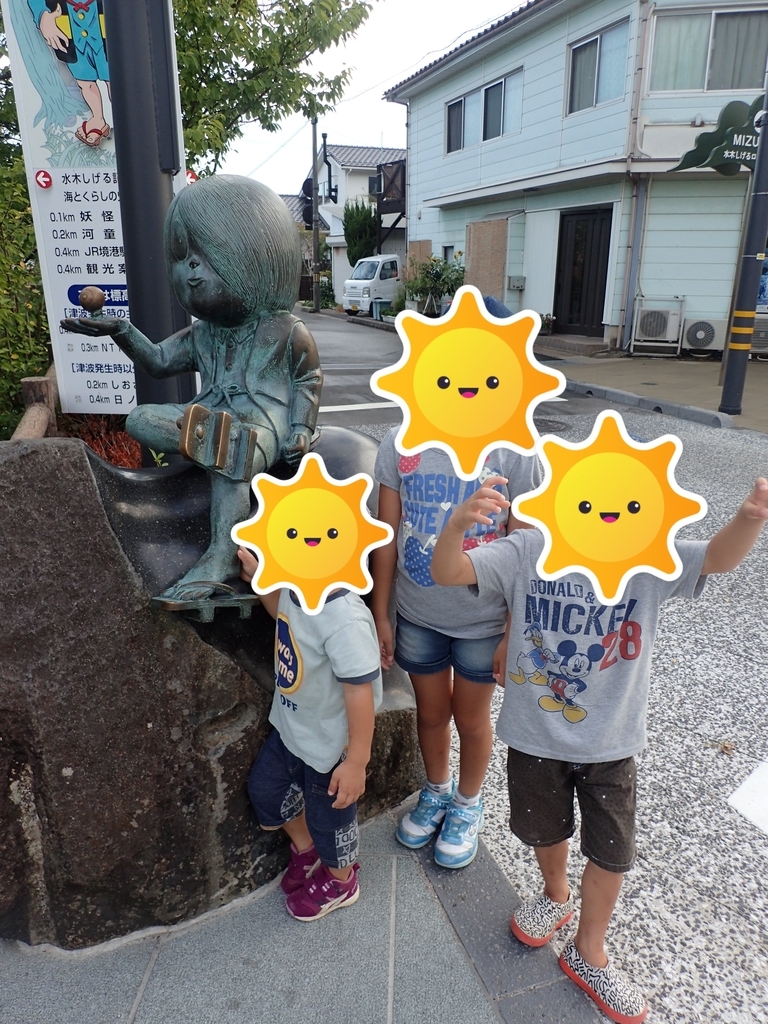 f:id:mattamanta:20180903103352j:plain f:id:mattamanta:20180903103352j:plain