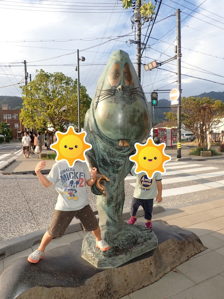 f:id:mattamanta:20180903103612j:plain f:id:mattamanta:20180903103612j:plain