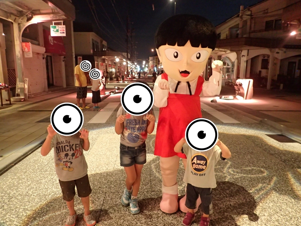 f:id:mattamanta:20180903104406j:plain f:id:mattamanta:20180903104406j:plain