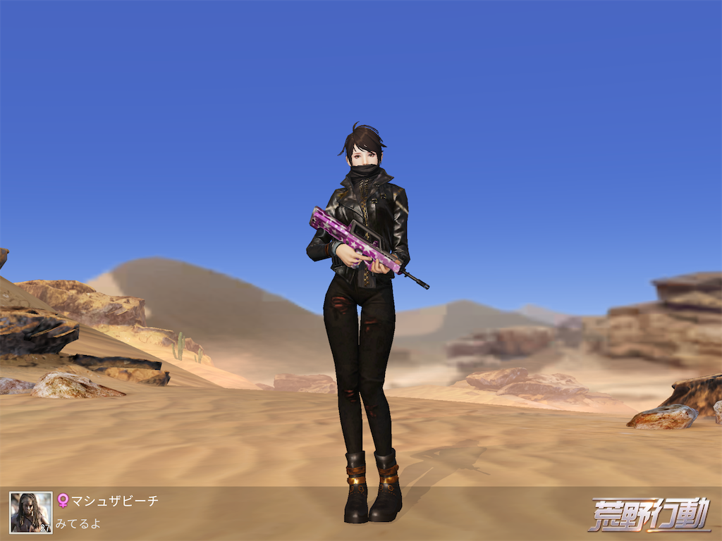 f:id:mattaprex:20210210140915p:image f:id:mattaprex:20210210140915p:image
