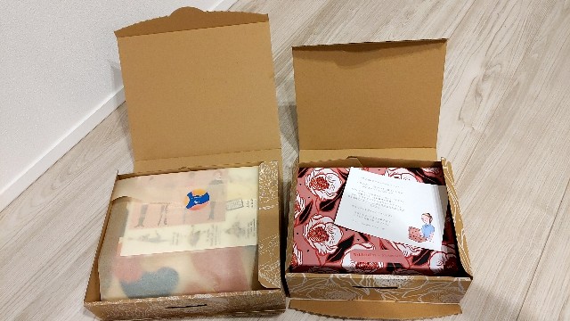 f:id:mattari-honobono:20220529165528j:image f:id:mattari-honobono:20220529165528j:image