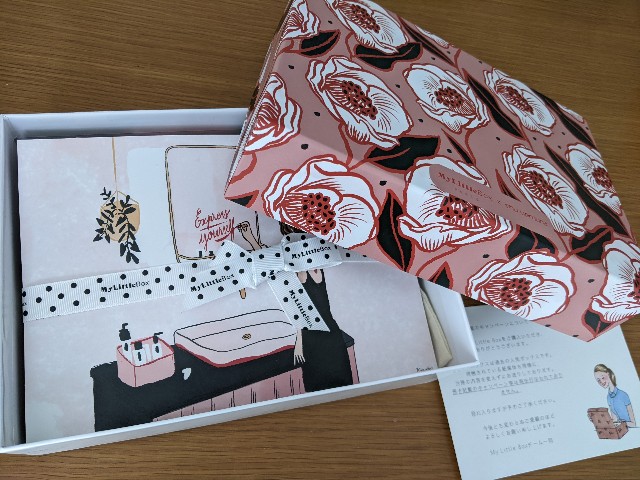 f:id:mattari-honobono:20220529170405j:image f:id:mattari-honobono:20220529170405j:image