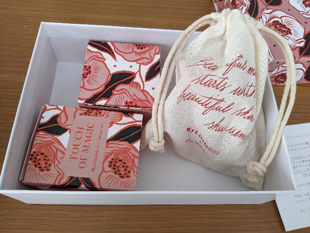 f:id:mattari-honobono:20220529170451j:image f:id:mattari-honobono:20220529170451j:image