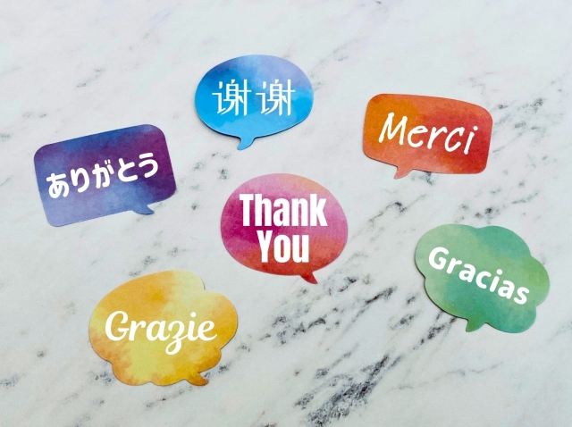 留学のイメージ(様々な言語の「ありがとう」)
