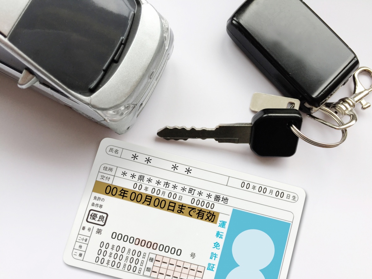 免許更新のイメージ