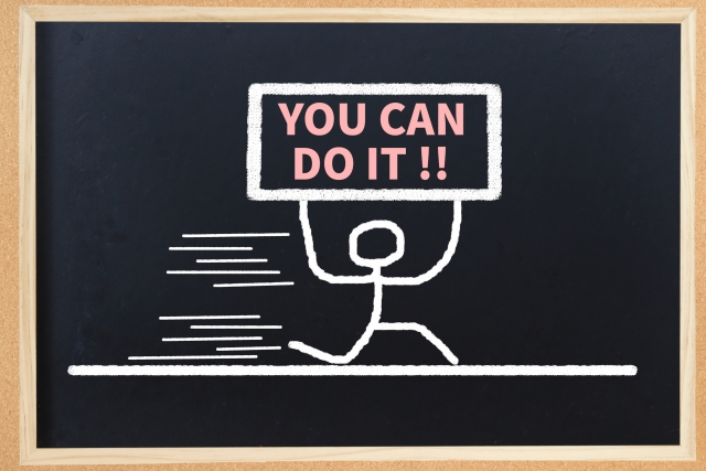 YOU CAN DO IT!