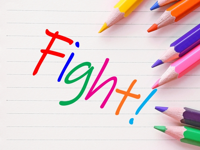 Fight!