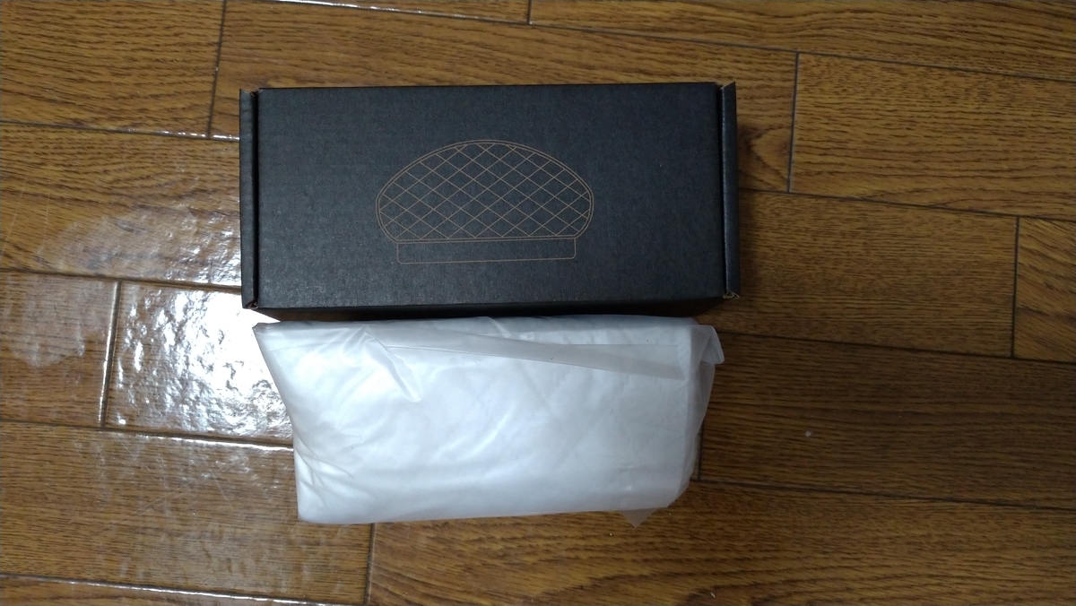f:id:mattariSmart:20200923225612j:plain