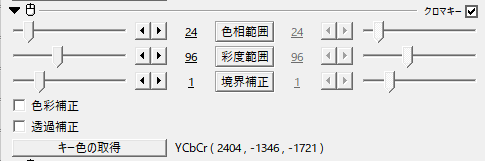 f:id:mattari_soukun:20191125232509p:plain