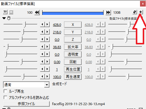 f:id:mattari_soukun:20191125232642p:plain