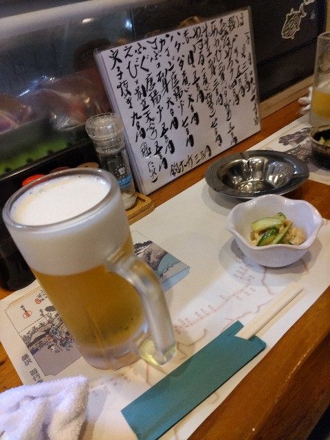 f:id:mattari_zgsf:20230917234128j:image