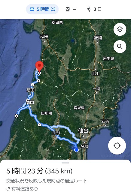 f:id:mattari_zgsf:20231002000000j:image
