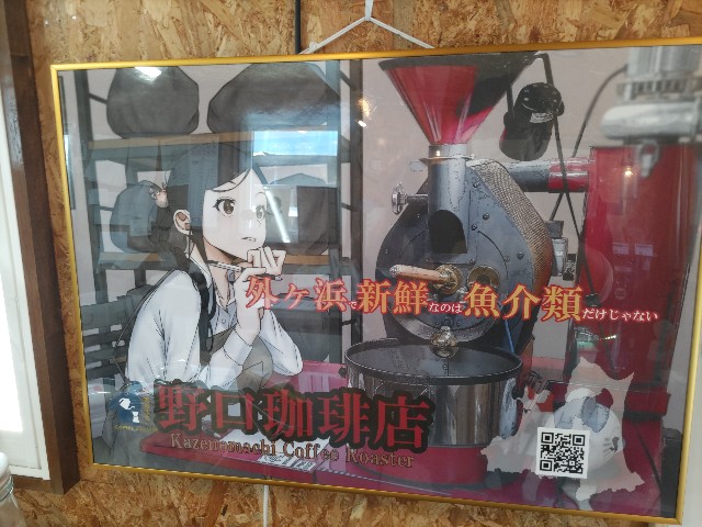 f:id:mattari_zgsf:20240929235406j:image