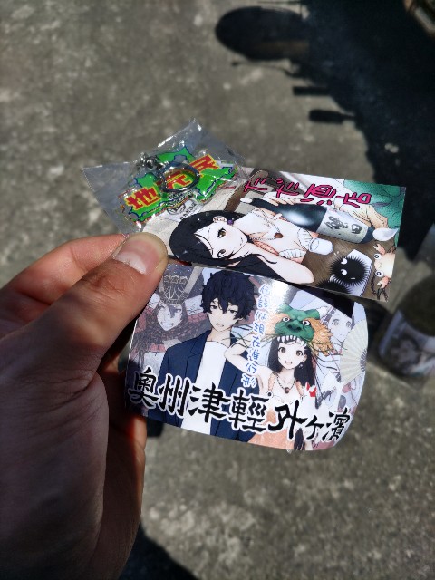 f:id:mattari_zgsf:20240929235513j:image