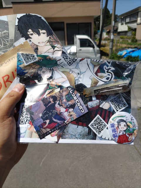 f:id:mattari_zgsf:20250118125526j:image