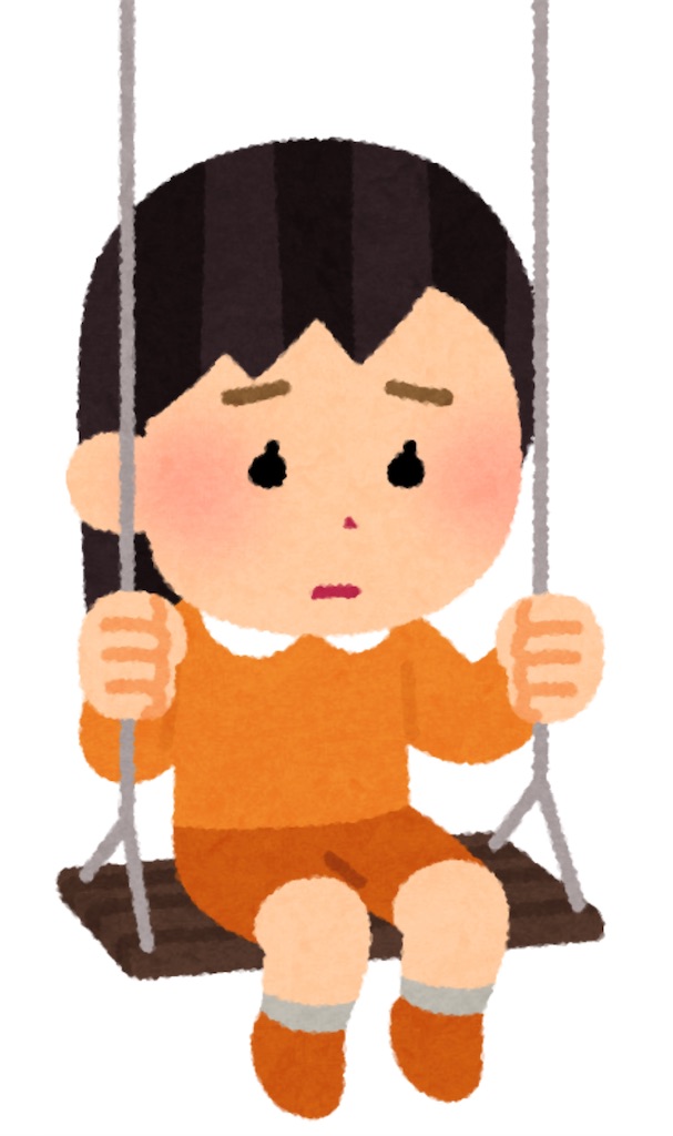 f:id:mattariikiru:20220615111549j:image f:id:mattariikiru:20220615111549j:image