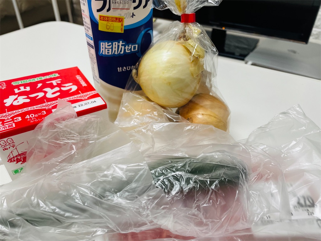 f:id:mattariikiru:20220620110736j:image f:id:mattariikiru:20220620110736j:image