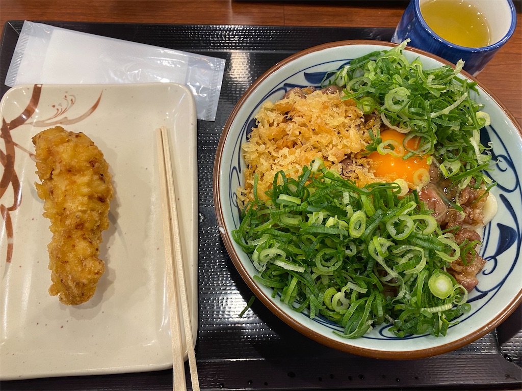 スタバなう まっち のブログ