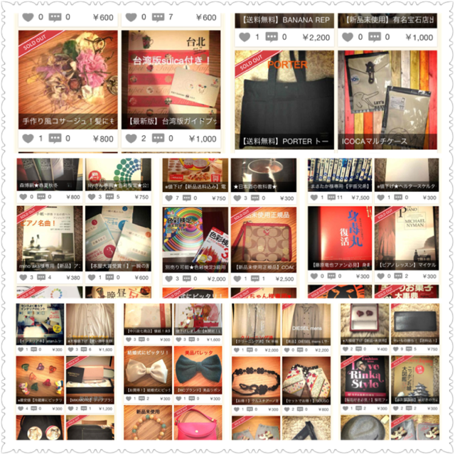 f:id:mattilda:20140128232741j:plain f:id:mattilda:20140128232741j:plain