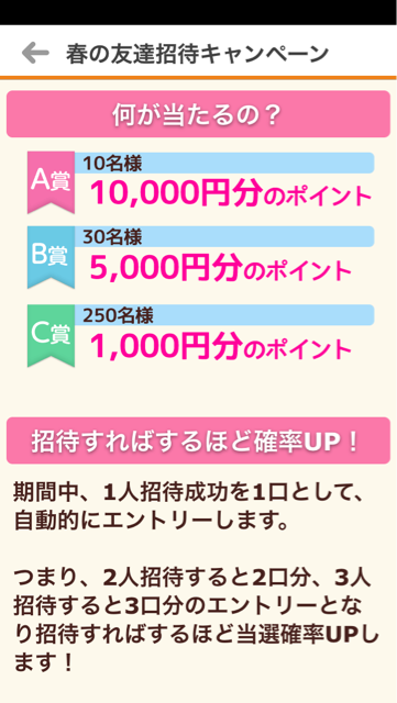 f:id:mattilda:20140322002534j:plain f:id:mattilda:20140322002534j:plain