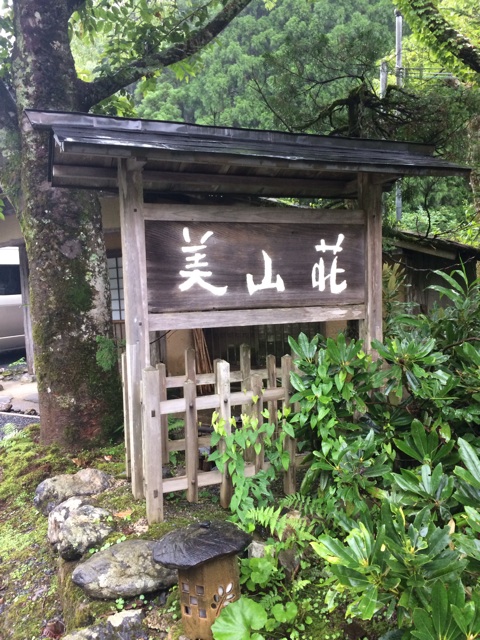 f:id:mattilda:20140904020523j:plain f:id:mattilda:20140904020523j:plain