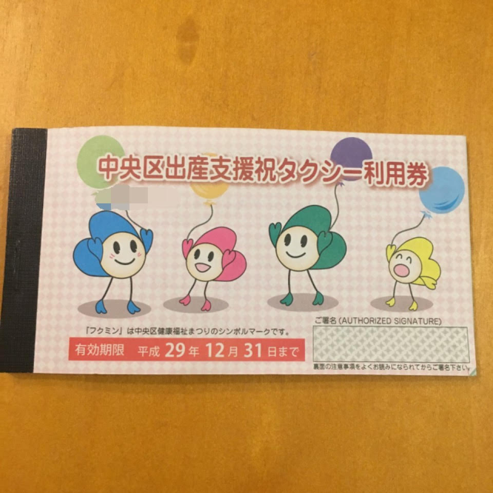 f:id:mattilda:20170518154046j:plain f:id:mattilda:20170518154046j:plain