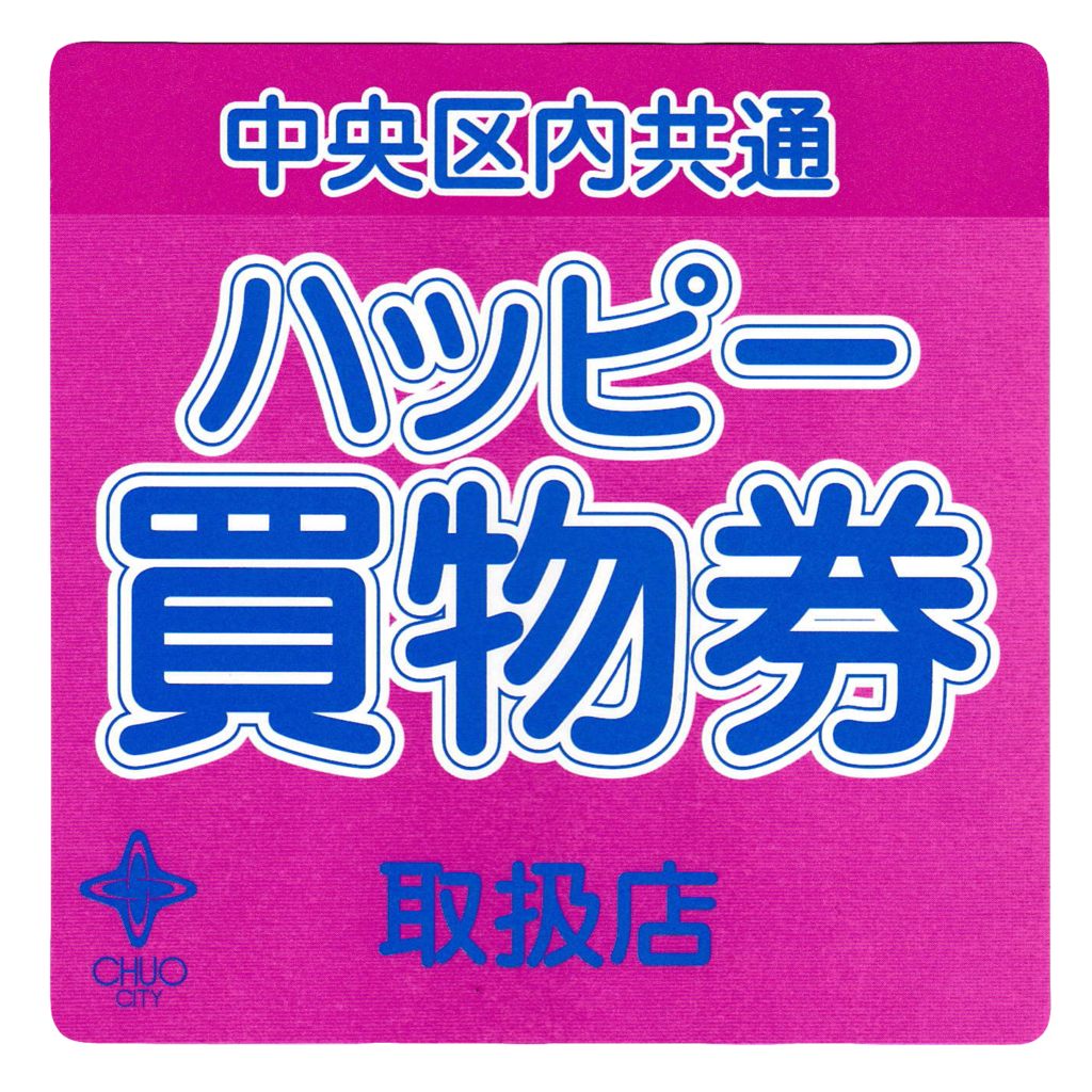 f:id:mattilda:20170518154416p:plain f:id:mattilda:20170518154416p:plain