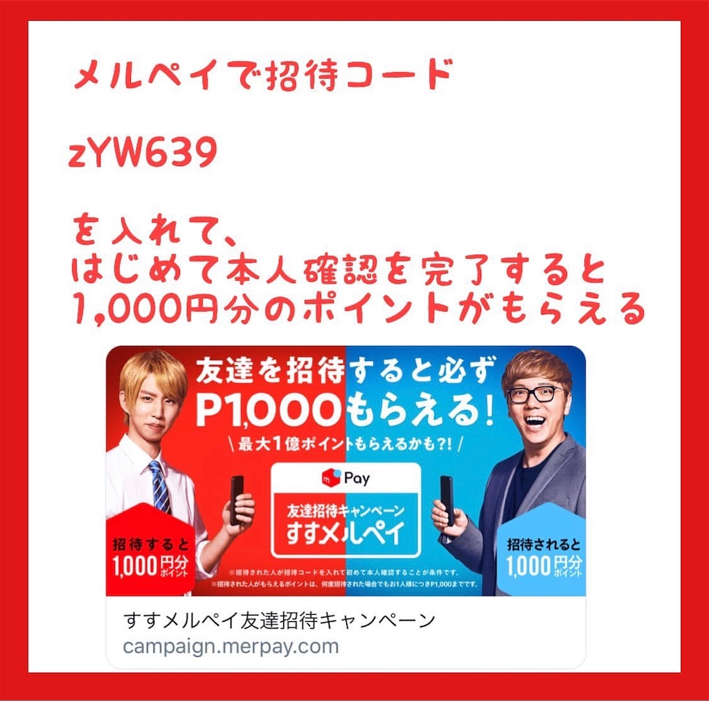 f:id:mattilda:20190905105832j:image f:id:mattilda:20190905105832j:image