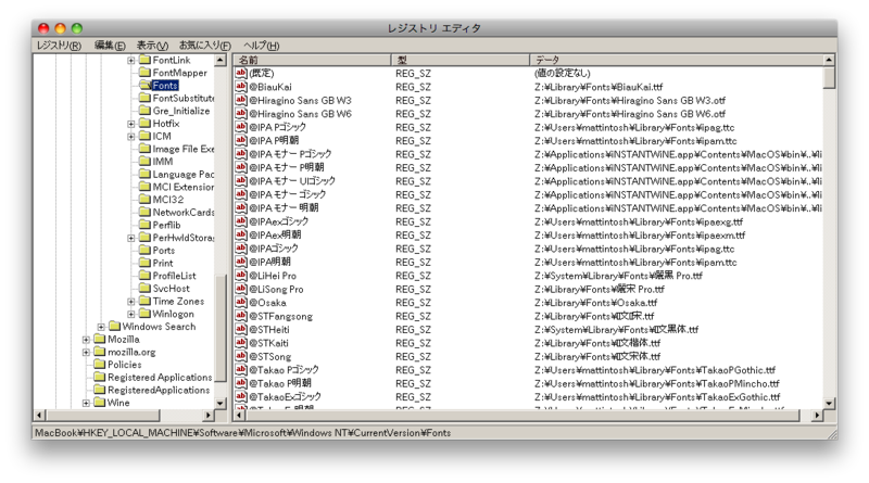 f:id:mattintosh4:20130313230819p:plain