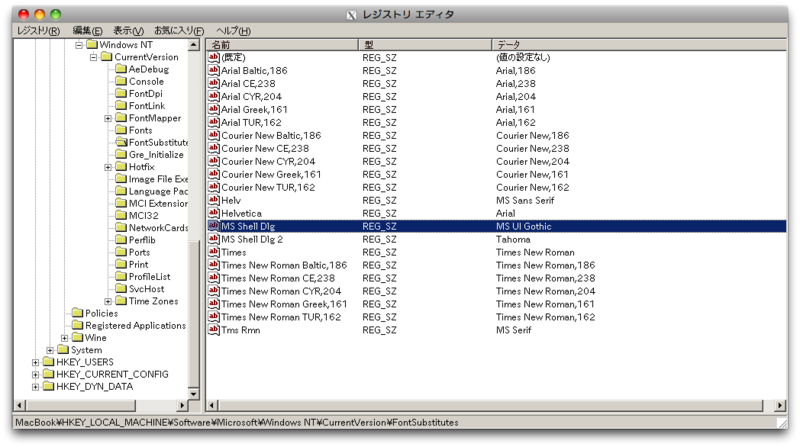 f:id:mattintosh4:20130314012817p:plain
