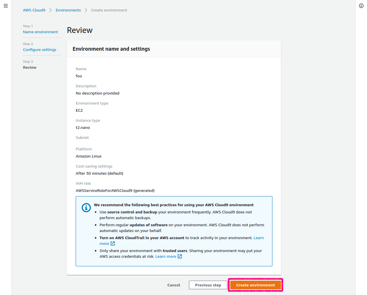 孤独の Aws Cloud9 ハンズオン Cloud9 は Ssh 踏み台として使えるのか Mattintosh Note
