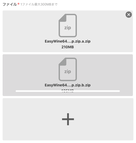 f:id:mattintosh4:20191123215427p:plain