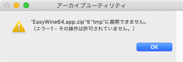 f:id:mattintosh4:20191124041348p:plain