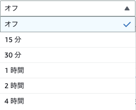 AWS - EventBridge Scheduler