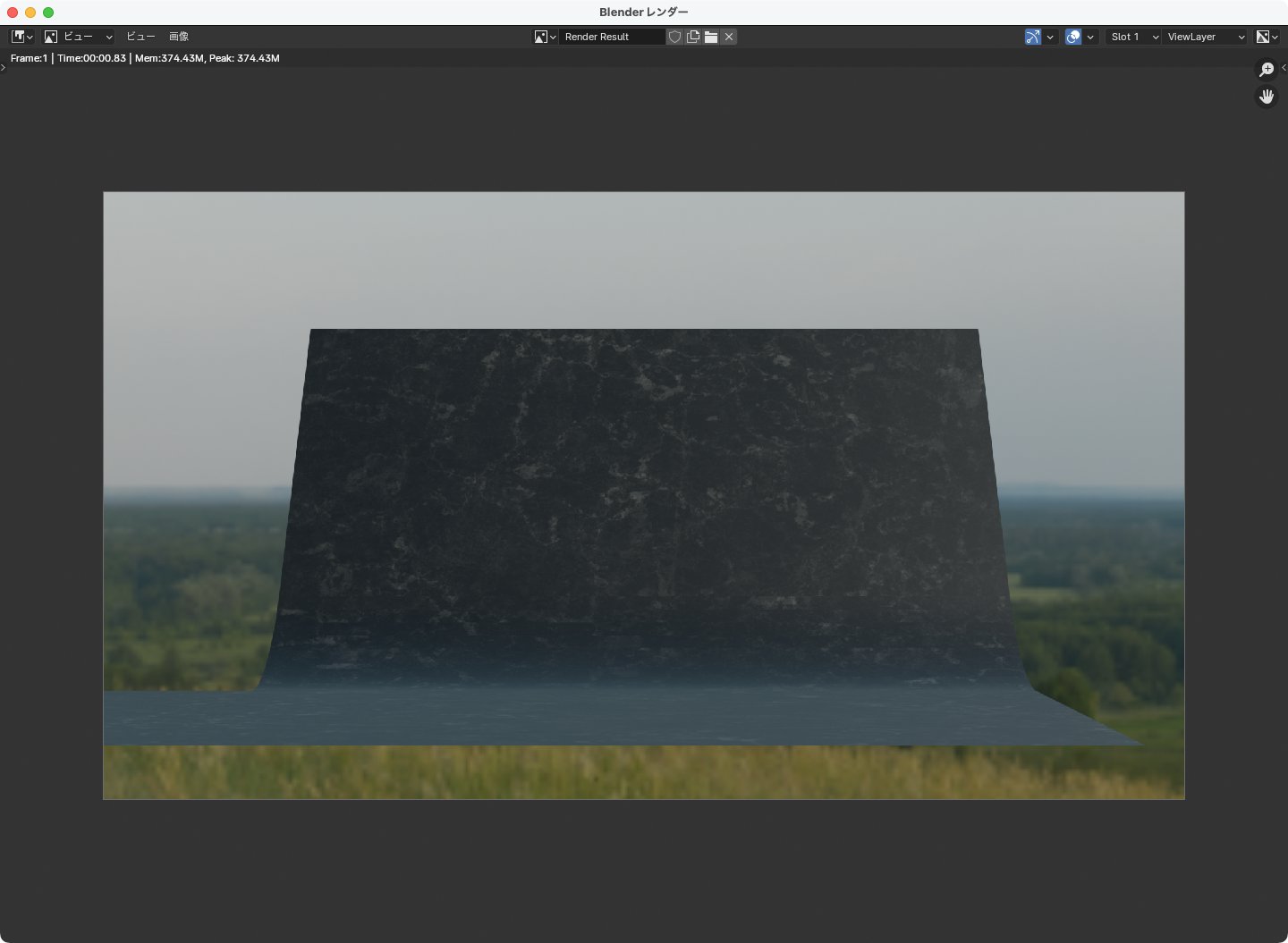 Blender - UV