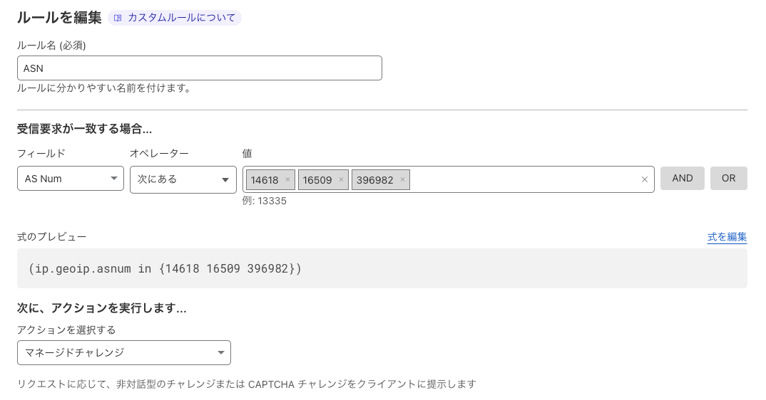 Cloudflare