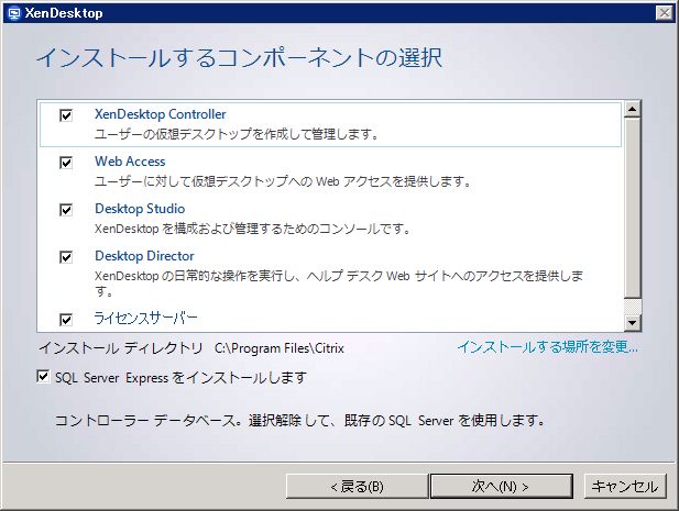 f:id:mattise3:20111003115041j:image:w360 f:id:mattise3:20111003115041j:image:w360