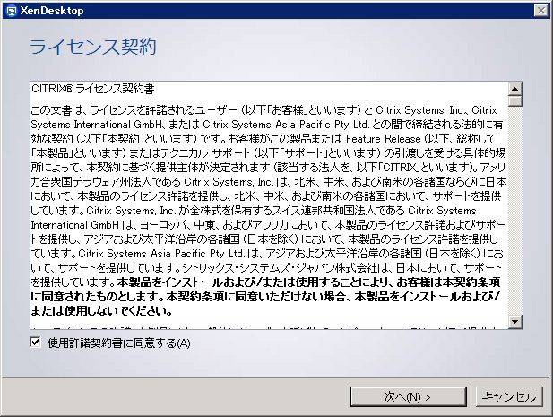 f:id:mattise3:20111003142106j:image:w360 f:id:mattise3:20111003142106j:image:w360