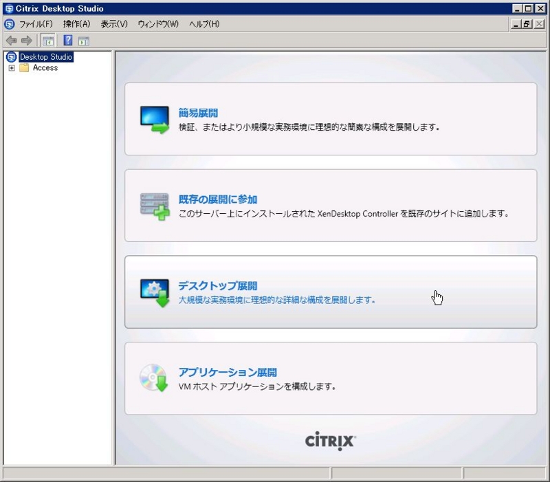 f:id:mattise3:20111003142108j:image:w360 f:id:mattise3:20111003142108j:image:w360